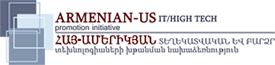 Armenian US IT/Tech Promotion Initiative